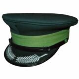 Police Officer Peak Cap